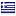 sex-praca.sk is hosted in Greece